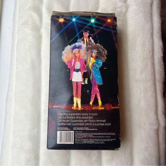 Rare 1985 BARBIE Rockstar Vintage from Europe NIB (box imperfect) - Picture 7 of 16